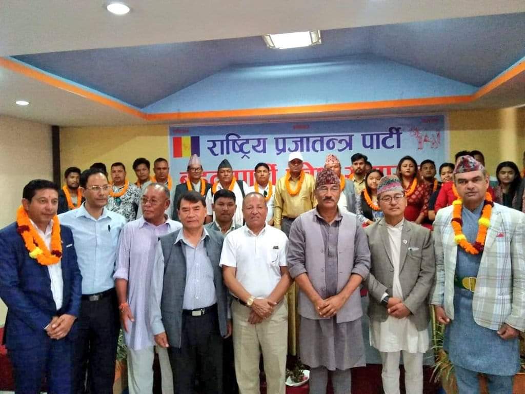 कांग्रेस र कम्युनिष्टबाट जनताले बारम्बार धोका खाए: कमल थापा