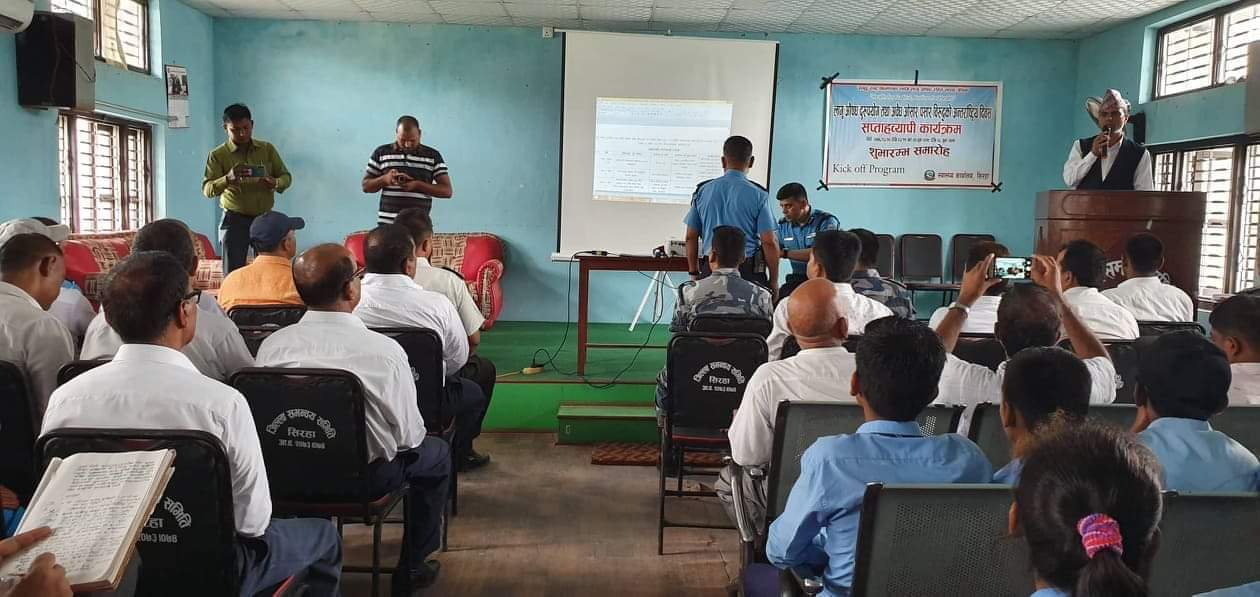 टोल–टोलमा लागुऔषध दुरुपयोगविरुद्ध प्रहरीको अभियान