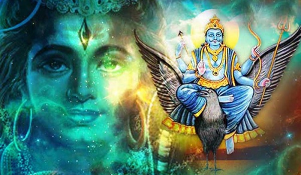 तपाईंको आजको राशीफल
