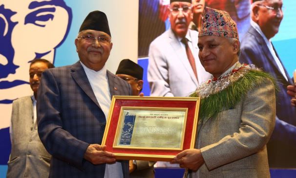 ‘मदन भण्डारी राष्ट्रिय पुरस्कार’ प्रा डा शर्मालाई