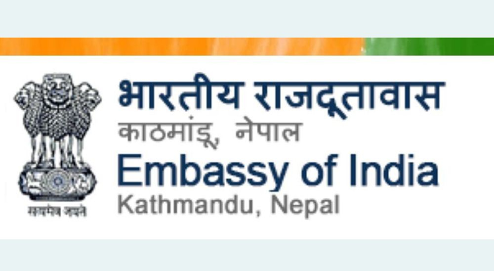यस्तो छ भारतीय दूतावासको दबाबमूलक पत्र  (नेपालीमा अनुवादित)