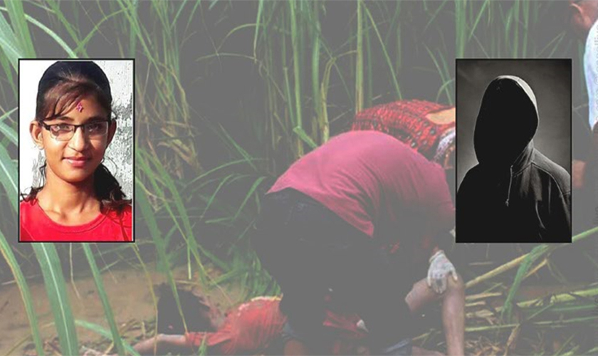 निर्मला हत्याकाण्डः अनुसन्धानको नयाँ आयाम