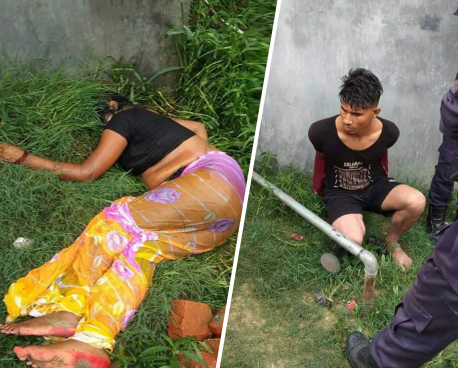 आमाले भैंसी बेचेपछि छोराले आमाको ज्यान लियाे