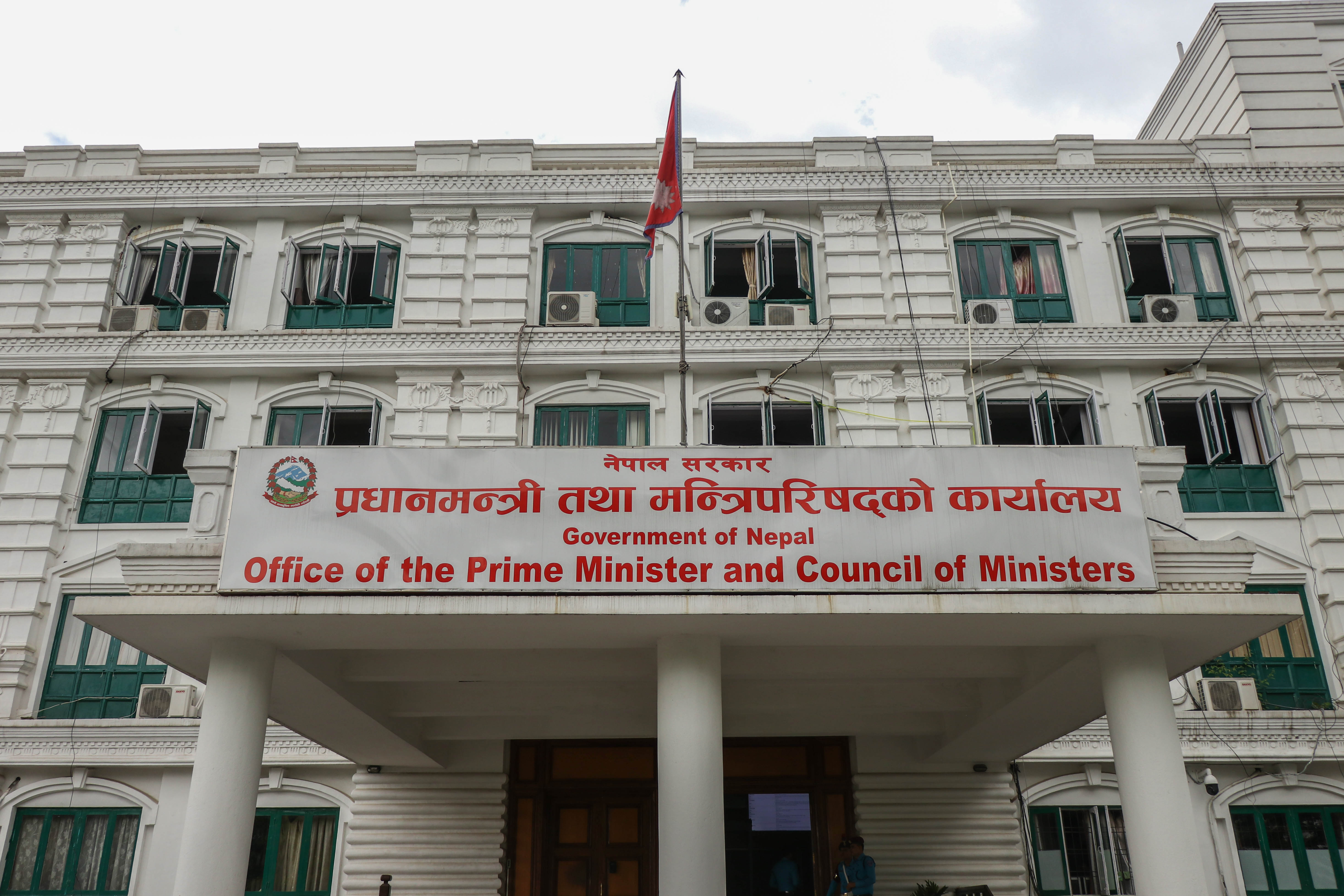 अब प्रधानमन्त्री जहाँ भएपनि भिडियोबाटै मन्त्रिपरिषद बैठक