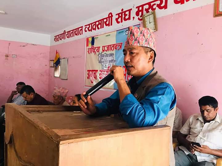 देशले फेरि एकपटक परिवर्तनको माग गर्दैछ: राप्रपा महामन्त्री लिङ्देन