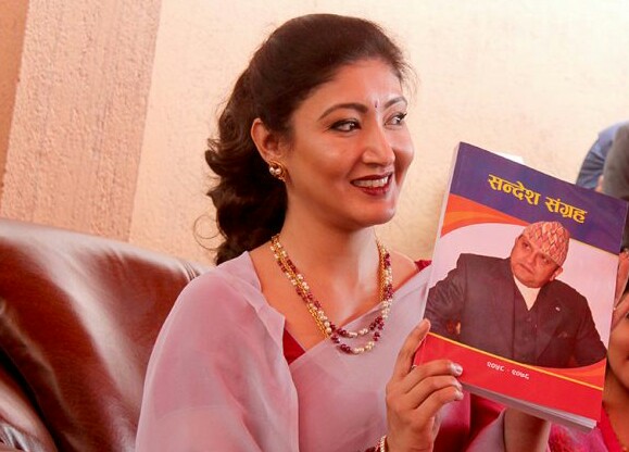 राजा ज्ञानेन्द्रको पुस्तक बजारमा