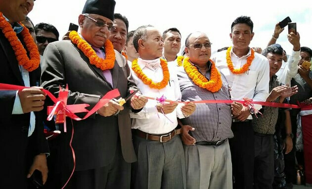 राजा ज्ञानेन्द्रलाई नागार्जुनबाट निकाल्ने प्रचण्डको चेतावनी