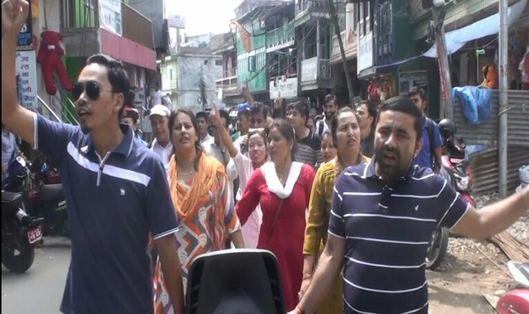 इलाममा पनि रवि लामिछानेको समर्थनमा प्रदर्शन