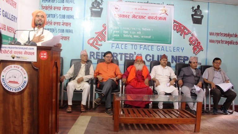 स्वर्गद्वारी आश्रमको ११ सय बिघा जमिन हडप्ने चलखेल