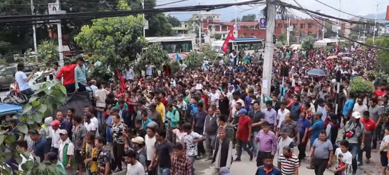 रवि लामिछानेको समर्थनमा माइतीघर पनि प्रदर्शन