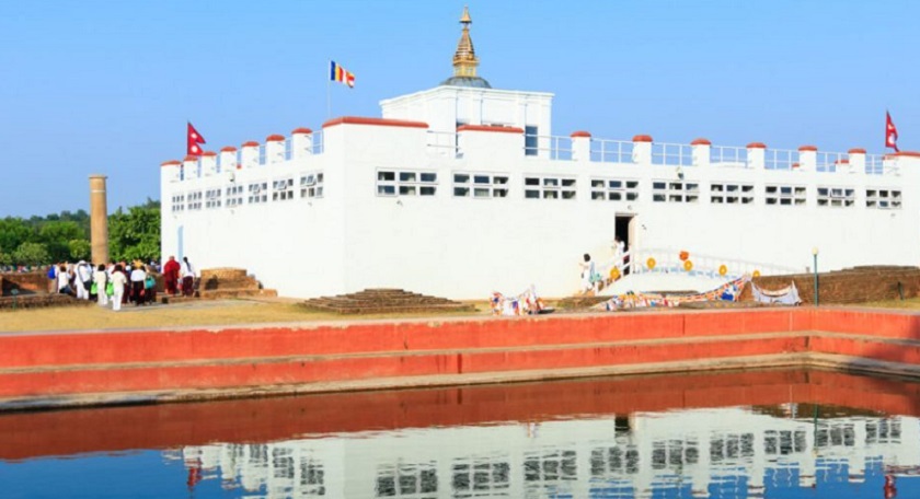 भर्ती केन्द्र बन्यो लुम्बिनी विकास कोष