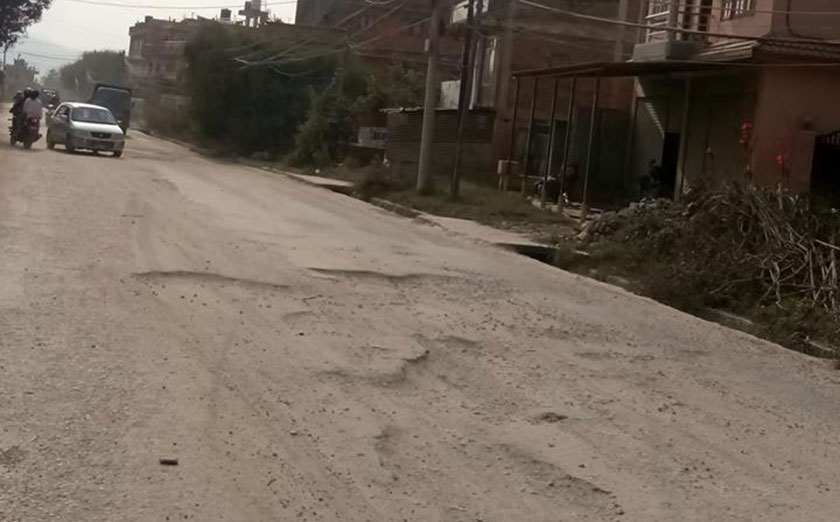 भक्तपुर–नगरकोट सडक निर्माणः चर्को दबाबपछि पाँच महिनामा सक्ने प्रतिबद्धता