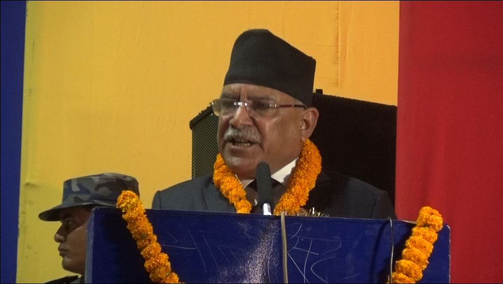 प्रचण्डको चेतावनी : राजा लखेटेका जनताले कम्युनिष्ट पनि लखेट्छन्  