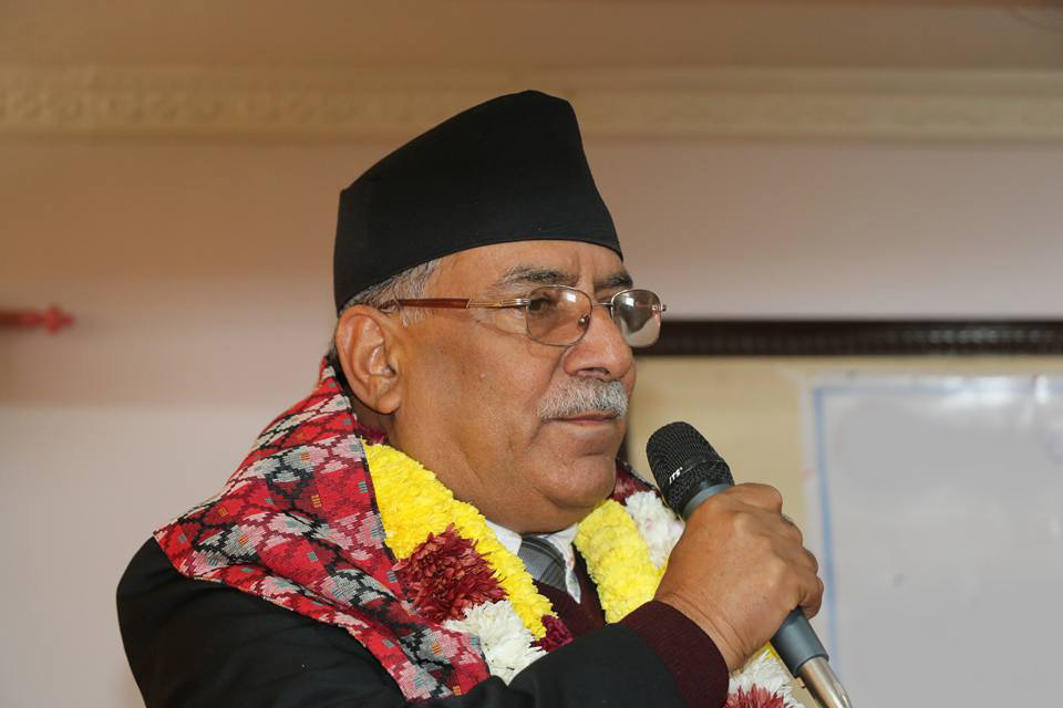 सरकारले एक्सन लिन ढिलो गरे रियाक्सन हुने: प्रचण्ड