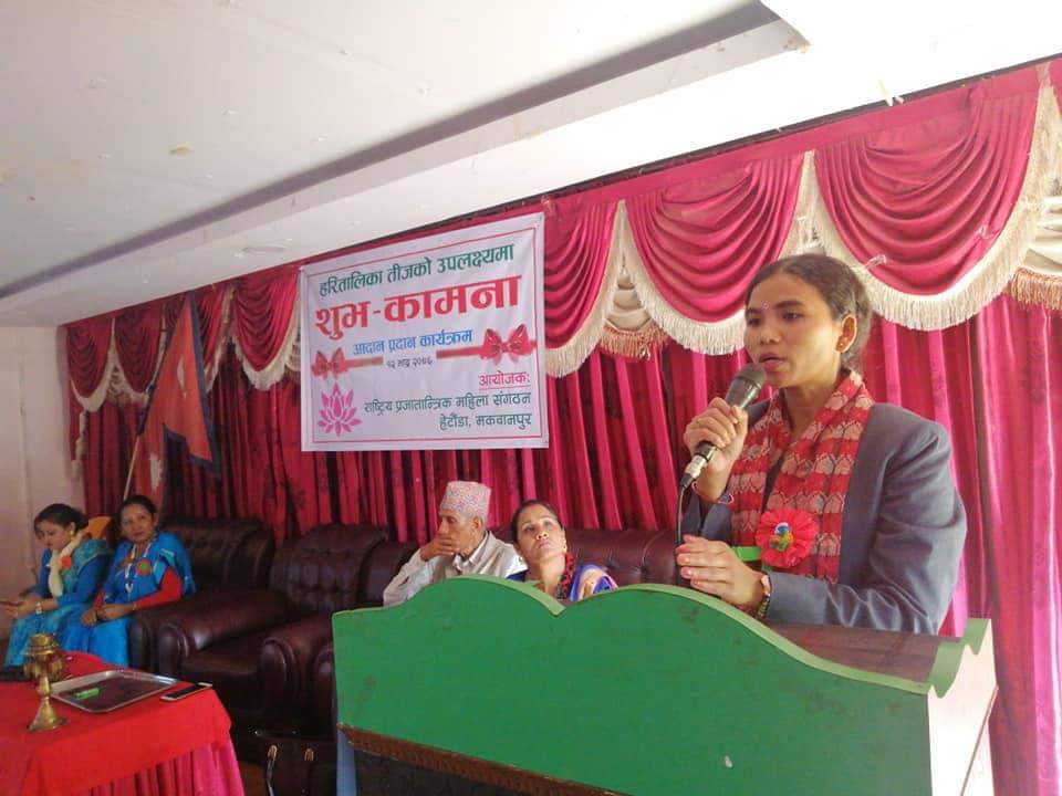 भ्रष्टाचार, वेरोजगारी, महङ्गगी  र धर्म परिवर्तन वर्तमानका चुनौतिहरु हुन: साँसद रिता माझी