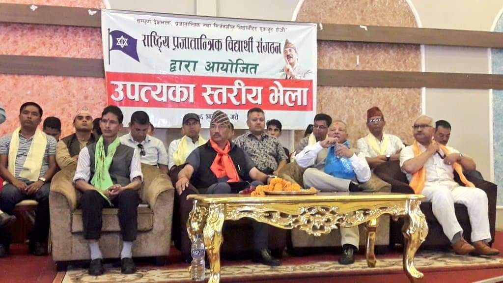 सत्ता र प्रतिपक्षको सहमतिमा ब्रम्हलुट : कमल थापा