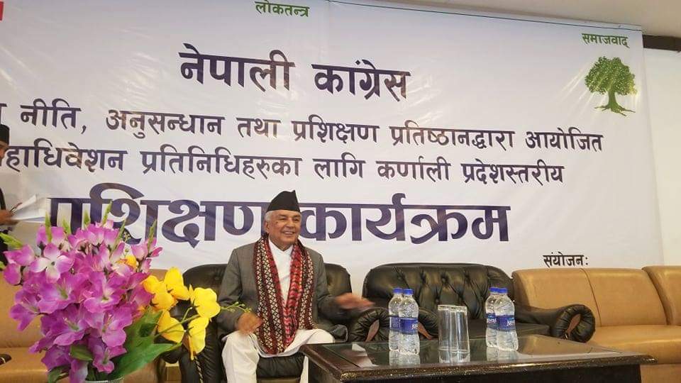 कांग्रेसको कर्णाली प्रदेशस्तरिय प्रशिक्षण सुरु, वरिष्ठ नेता पौडेलद्धारा उदघाटन