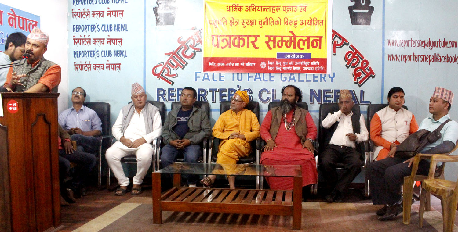 ४८ घण्टाभित्र धार्मिक अभियन्ताहरु रिहाई नगरे देश ठप्प पार्ने चेतावनी