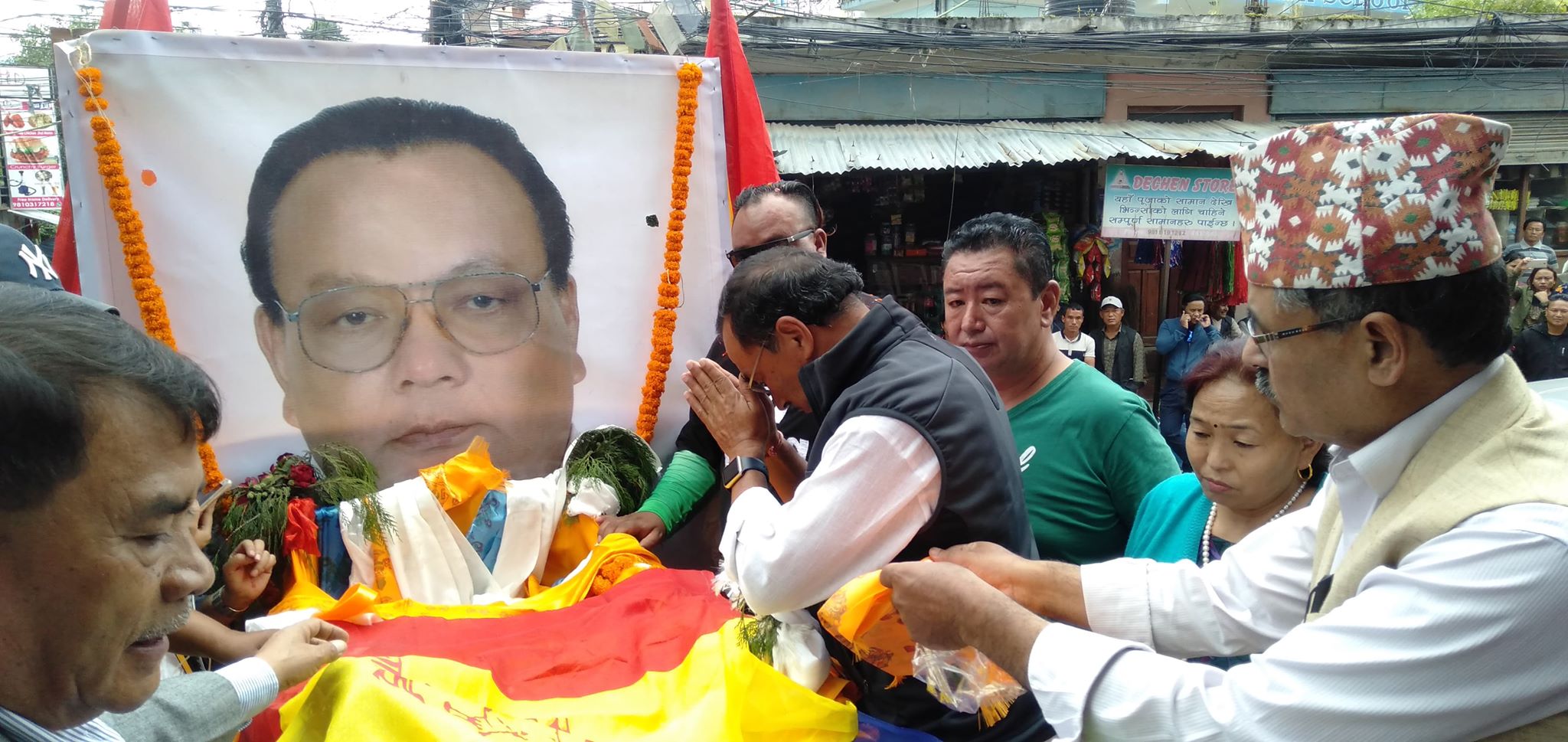 राष्ट्रवादी नेता लामाको अन्त्येष्ठि