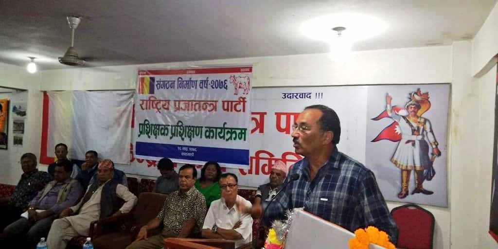 कम्युनिष्ठको एजेण्डा बोक्ने काँग्रेस विकल्प हुन सक्दैन : कमल थापा