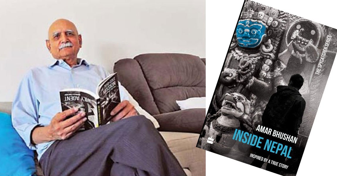 राजा फाल्न जब रअ कस्सियो...