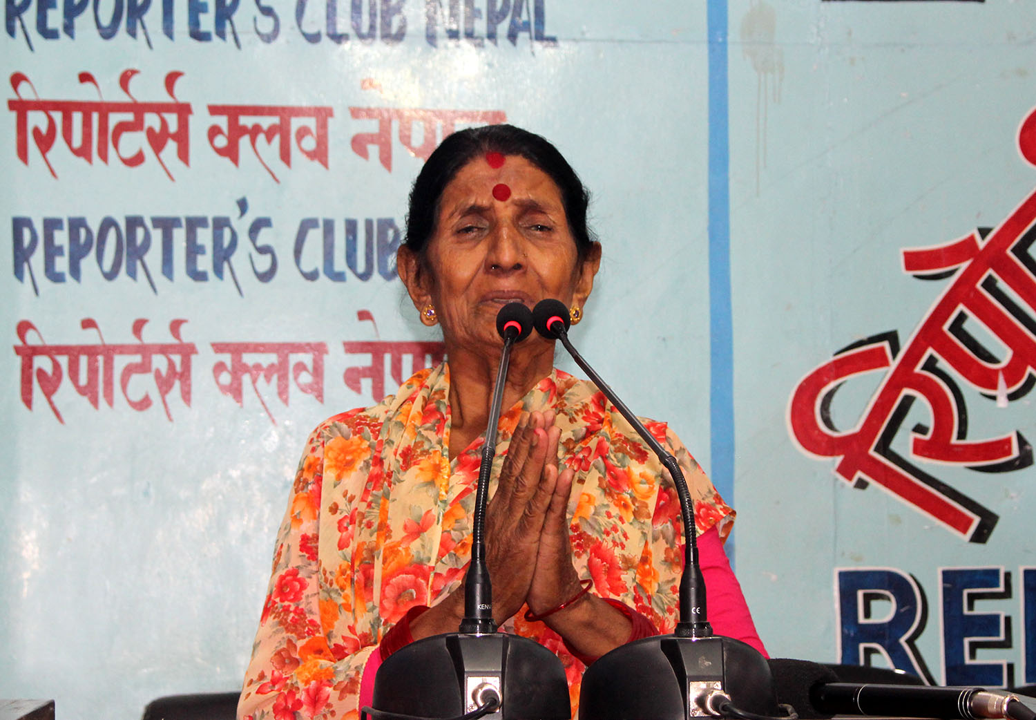 न्याय नपाए मानव अधिकार आयोगको ढोकामा मर्छु