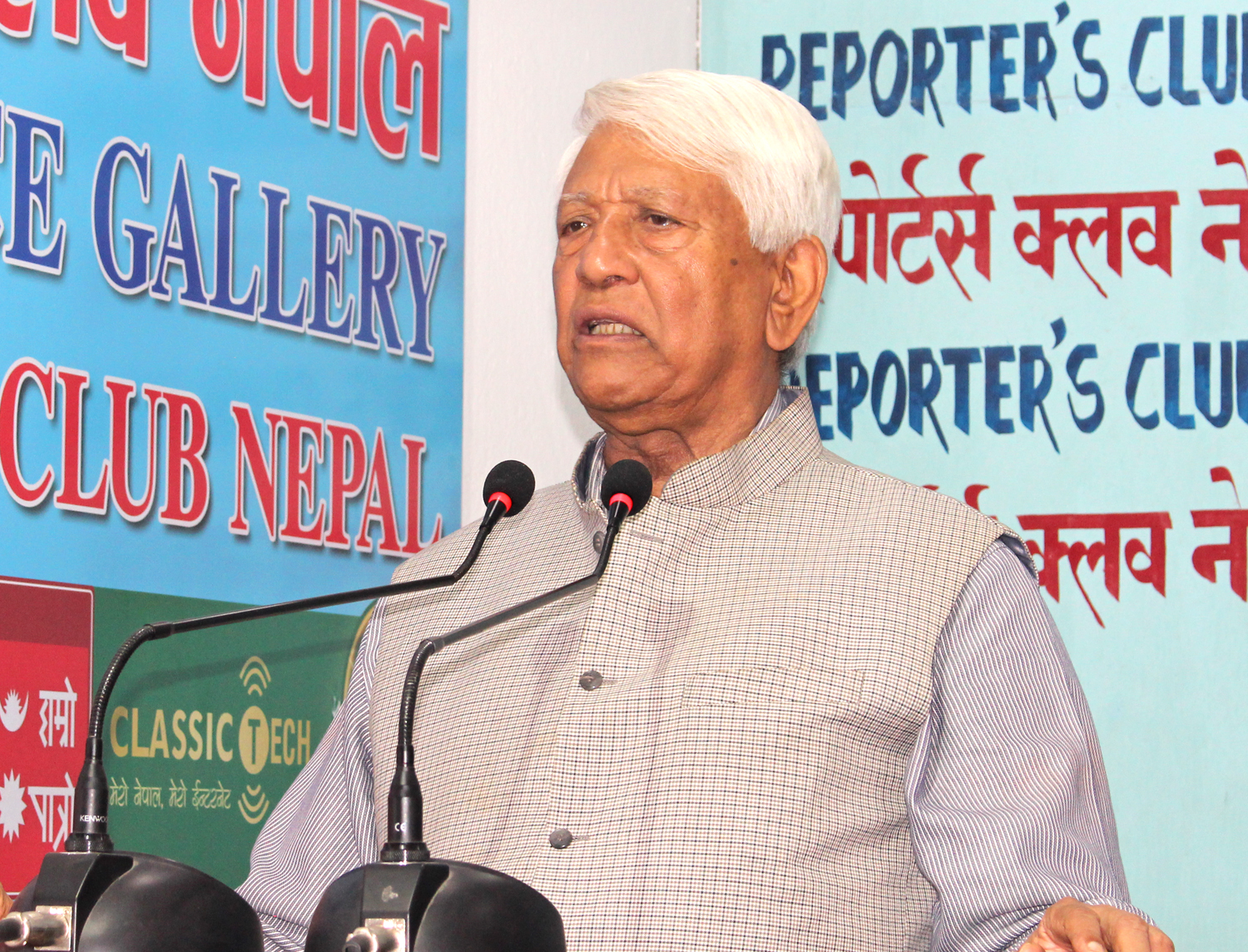 कांग्रेसले चौथो क्रान्ति कम्युनिष्टको विरोधमा गर्नुपर्ने: अर्जुननरसिंह के.सी