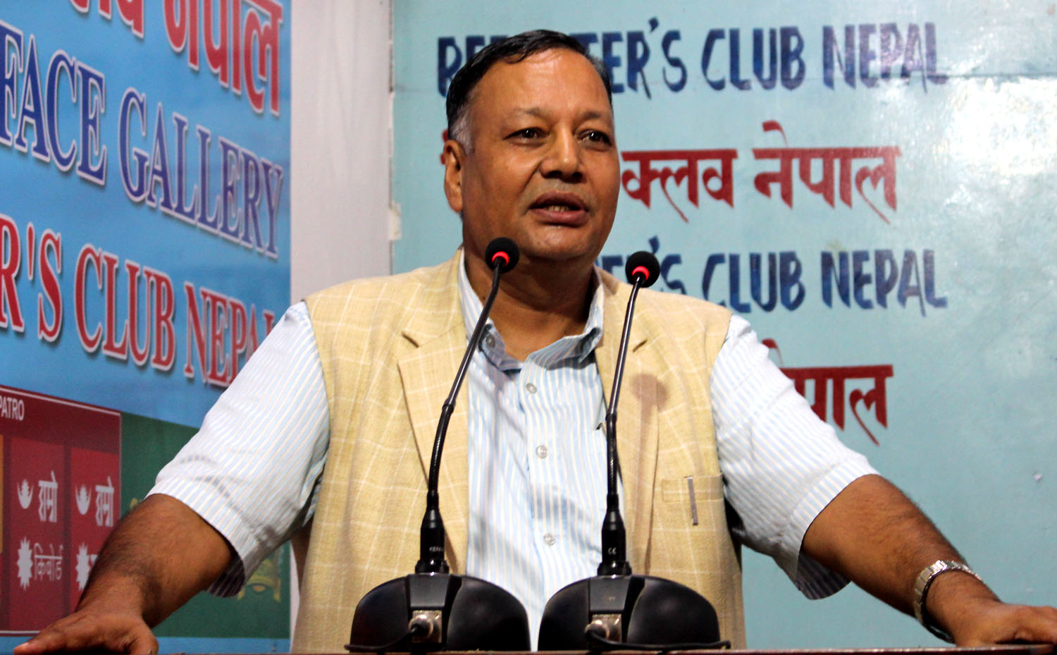 नेकपा र चिनियाँ कम्युनिष्ट पार्टीबीच भएको सहमति आपत्तिजनक, नेकपाले माफी माग्नुपर्छ: पूर्व मन्त्री साउद