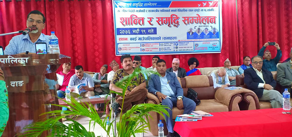 राजतन्त्रको सपना नदेखे हुन्छ : शर्मा