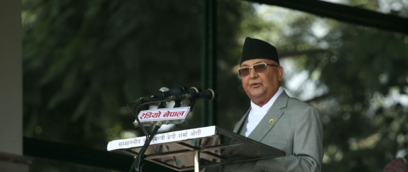 संविधान दिवस नेपाली जनताको राष्ट्रिय उत्सव हो (प्रधानमन्त्रीको मन्तव्यको पूर्णपाठ सहित)  