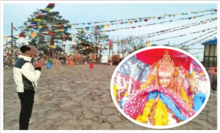 आस्थाको केन्द्र पाथीभरादेवी