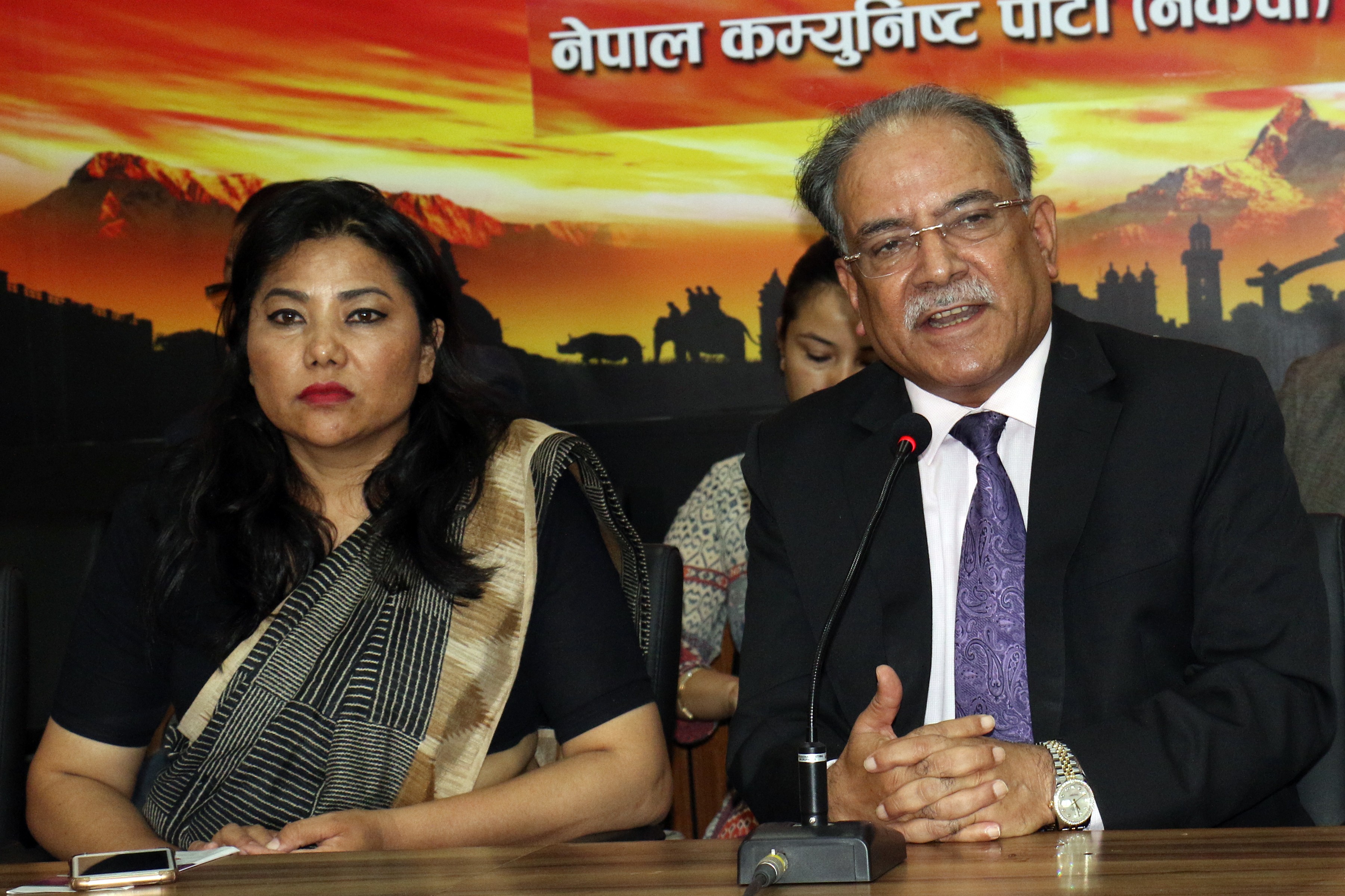 कम्युनिष्ट नै छौं त हामी अहिले ?  – अध्यक्ष प्रचण्ड