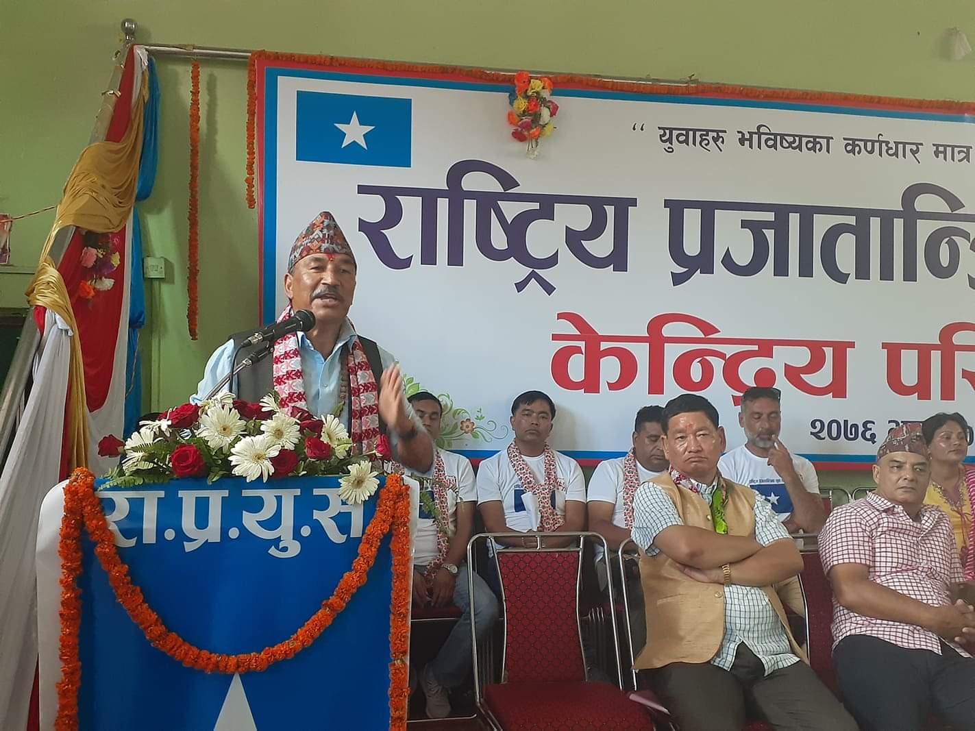 अबको विकल्प राप्रपाले लिएको हिन्दु राष्ट्र र राजसंस्था: कमल थापा