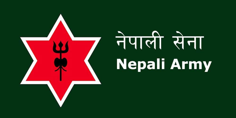 ११७ सैनिक कारबाहीमा