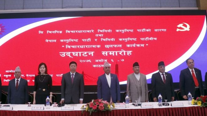 सी–विचारधारा : ‘यस्तो सहकार्यले सत्तारुढ दललाई फाइदा भए पनि मुलुक हार्छ’