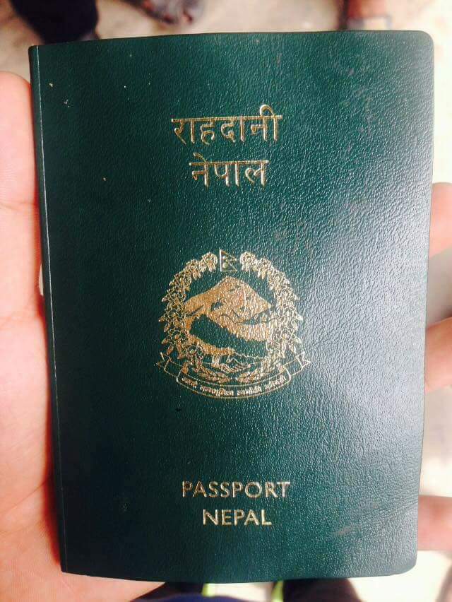 डीभीले राहदानी बनाउने ५ गुणा बढे