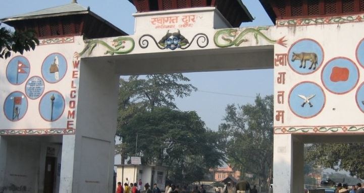 नेपाल-भारत सीमा नाका ४८ घण्टाका लागि बन्द