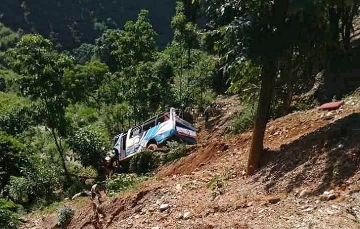 मृत्यु हुनेको संख्या  १२, पाँच जनाको सनाखत  (घाइतेको नाम सहित)
