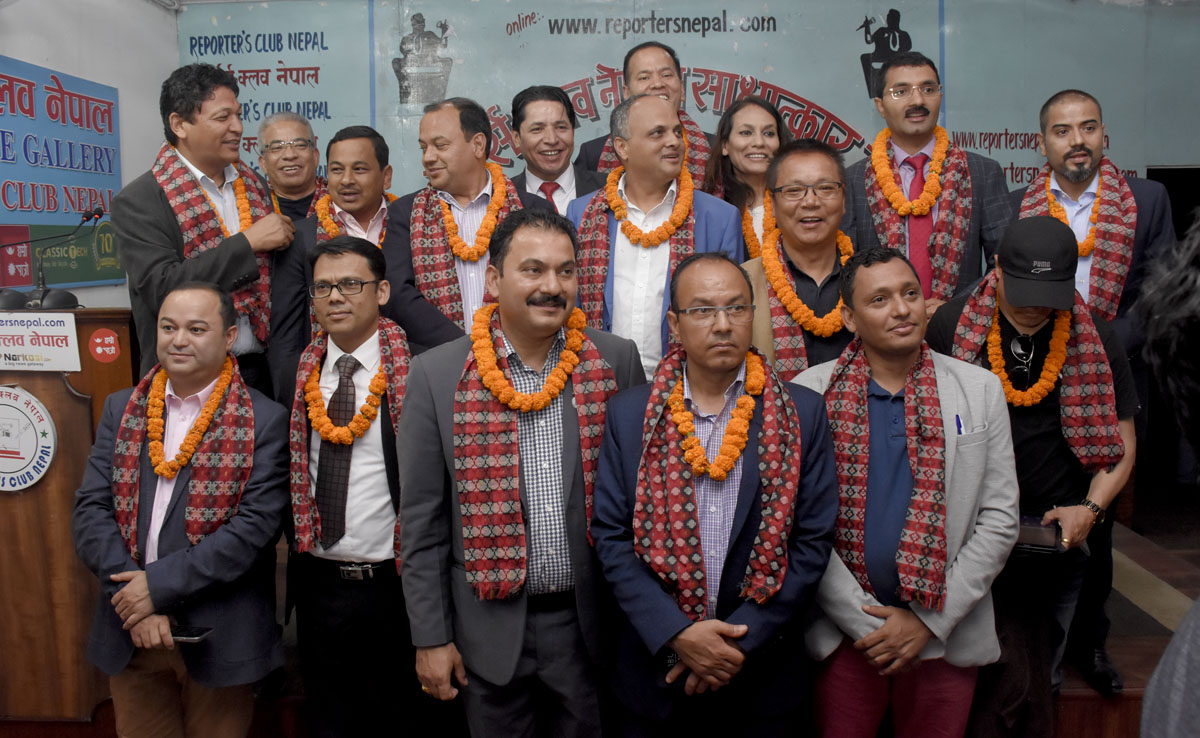 एनआरएनए नवनिर्वाचित पदाधिकारीको एक स्वर : भ्रमण वर्ष सफल पार्छौं