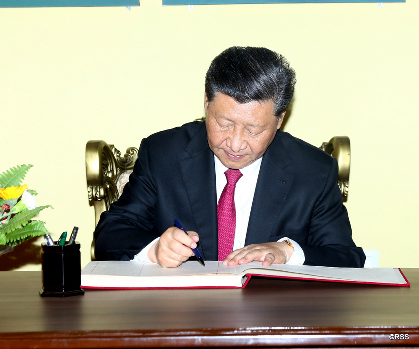 राष्ट्रपति सीको प्रतिबद्धताहरु यस्ता छन्