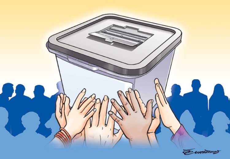 कास्कीमा उपनिर्वाचनको तयारी तीव्र, उम्मेद्वारका लागि कुन पार्टीबाट को–को भए सिफारिस ? (नामसहित)