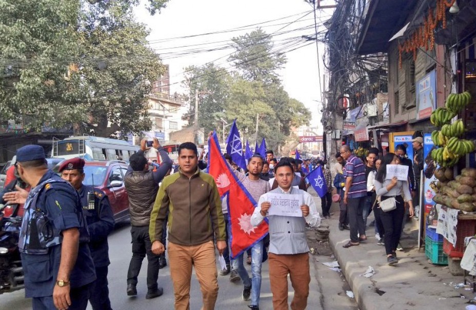 भारतीय नक्सामा नेपाली भूमि राखिएपछि विरोधमा उत्रियो राप्रपा विधार्थी संगठन