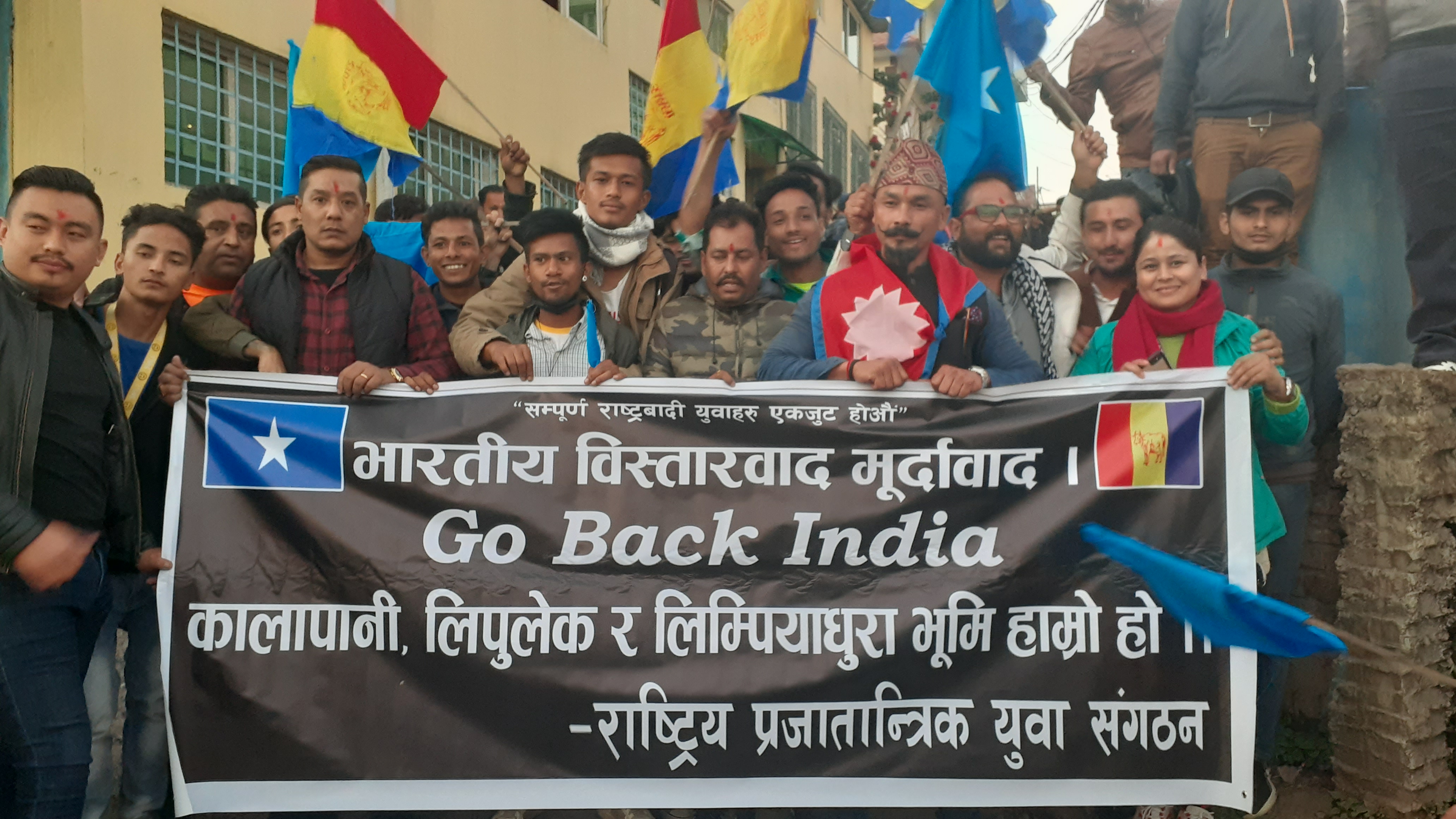 राप्रपाको जनवर्गीय संगठनद्वारा अतिक्रमण विरुद्धको विरोध कार्यक्रमलाई निरन्तरता