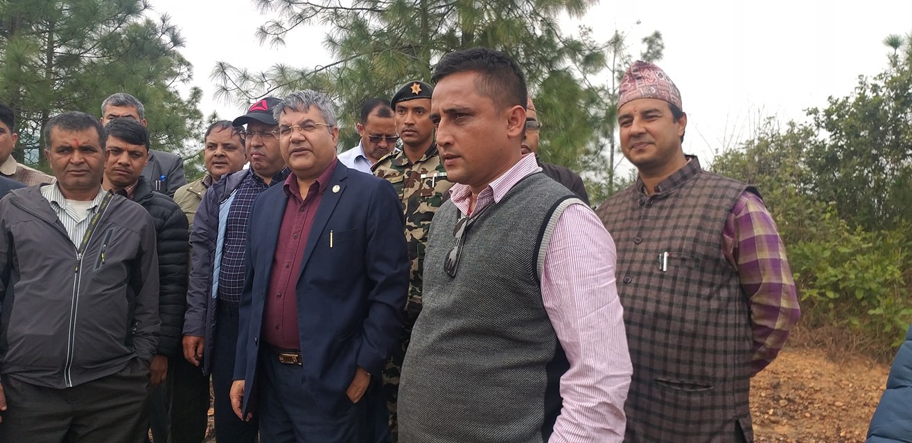 मदन भण्डारी विश्वविद्यालय निर्माणका लागि स्थलगत निरीक्षण