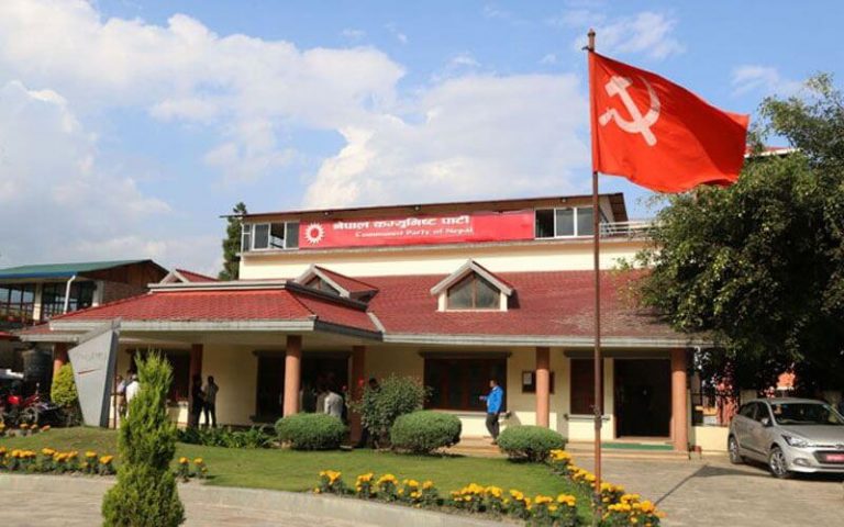 वडाध्यक्ष नेकपामा प्रवेश