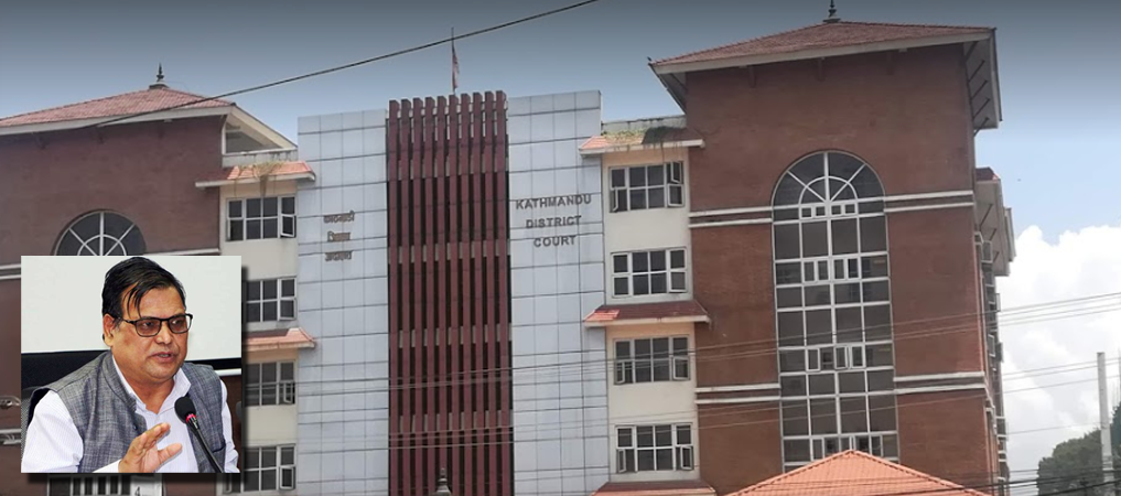 महरा विरुद्धको थुनछेक बहस सकिएन, मुद्दा हेर्दा हेर्दैमा