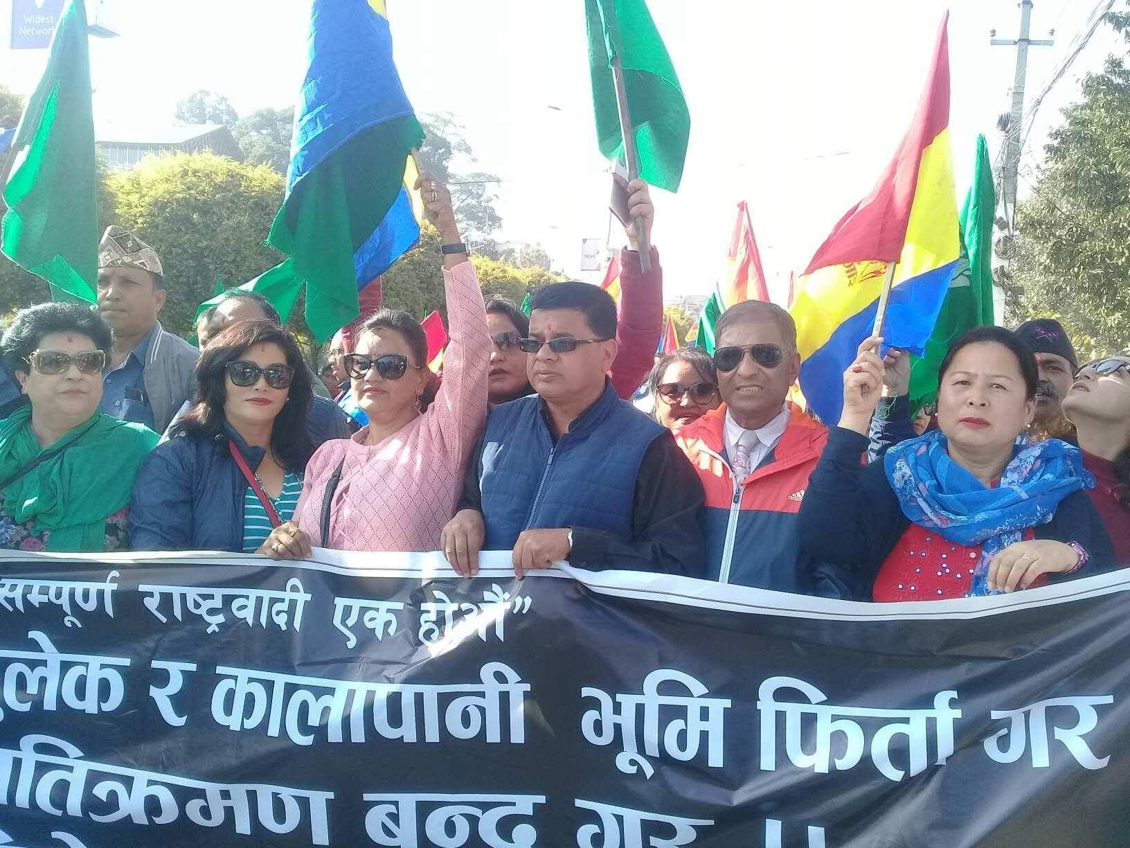 राप्रपा जनवर्गीय संगठनले भारतद्वारा जारी नक्सा जलायो