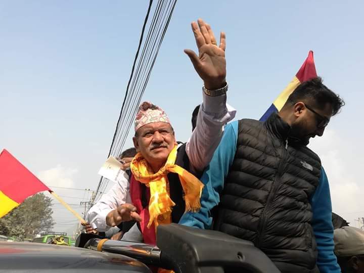 जनताको सुझावको पोको नफुकाइ धर्म निरपेक्ष बनाइयो- राप्रपा नेता तामाङ