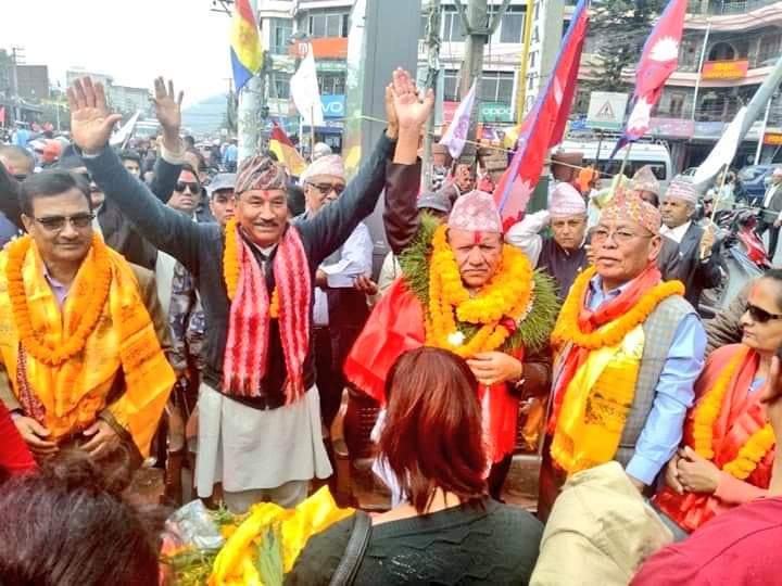 उपनिर्वाचनको लागि राप्रपाका उम्मेदवारद्वारा उम्मेदवारी दर्ता