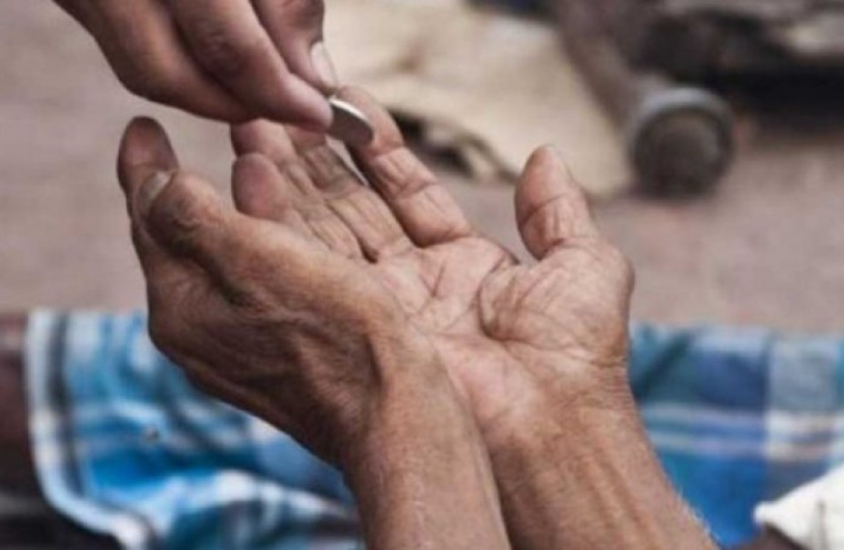 अब काठमाडौँमा माग्न नपाइने